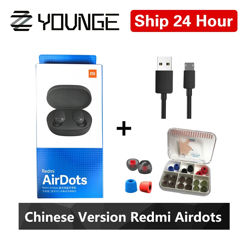 Air with Earplugs B Xiaomi Redmi Airdots TWS Bluetooth 5,0 наушники стерео беспроводные активные шумоподавления с микрофоном свободные Наушники управление AI - Цвет: Air with Earplugs B