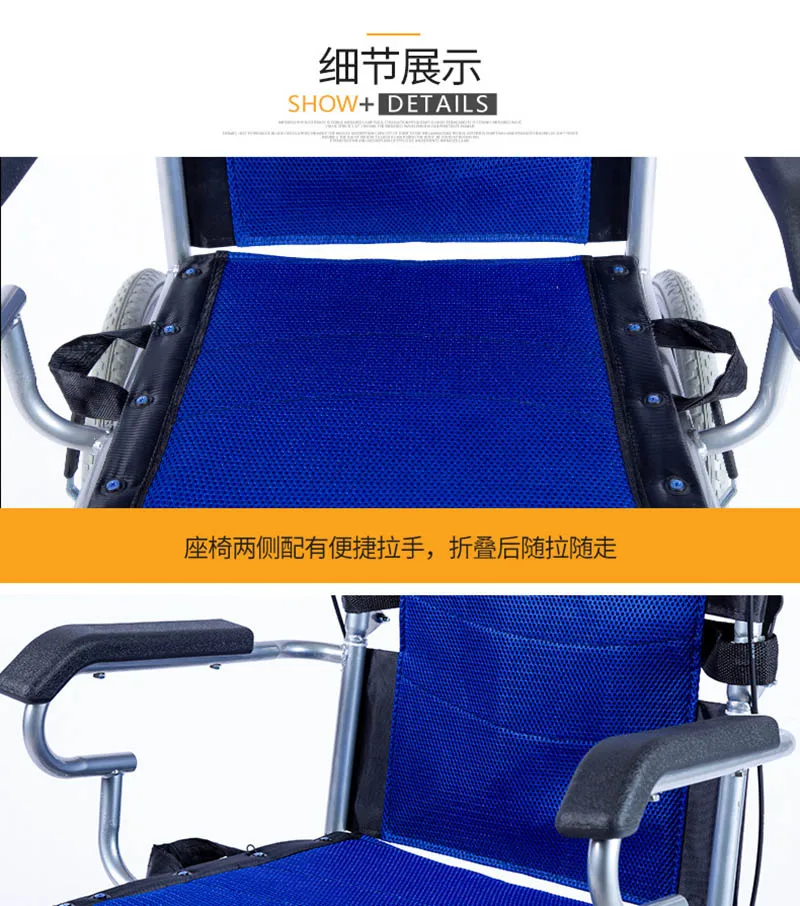 Handrail Folding Wheelchairs Old People Wheelchairs Disabled Children Multi-Function Portable silla de ruedas discapacitados