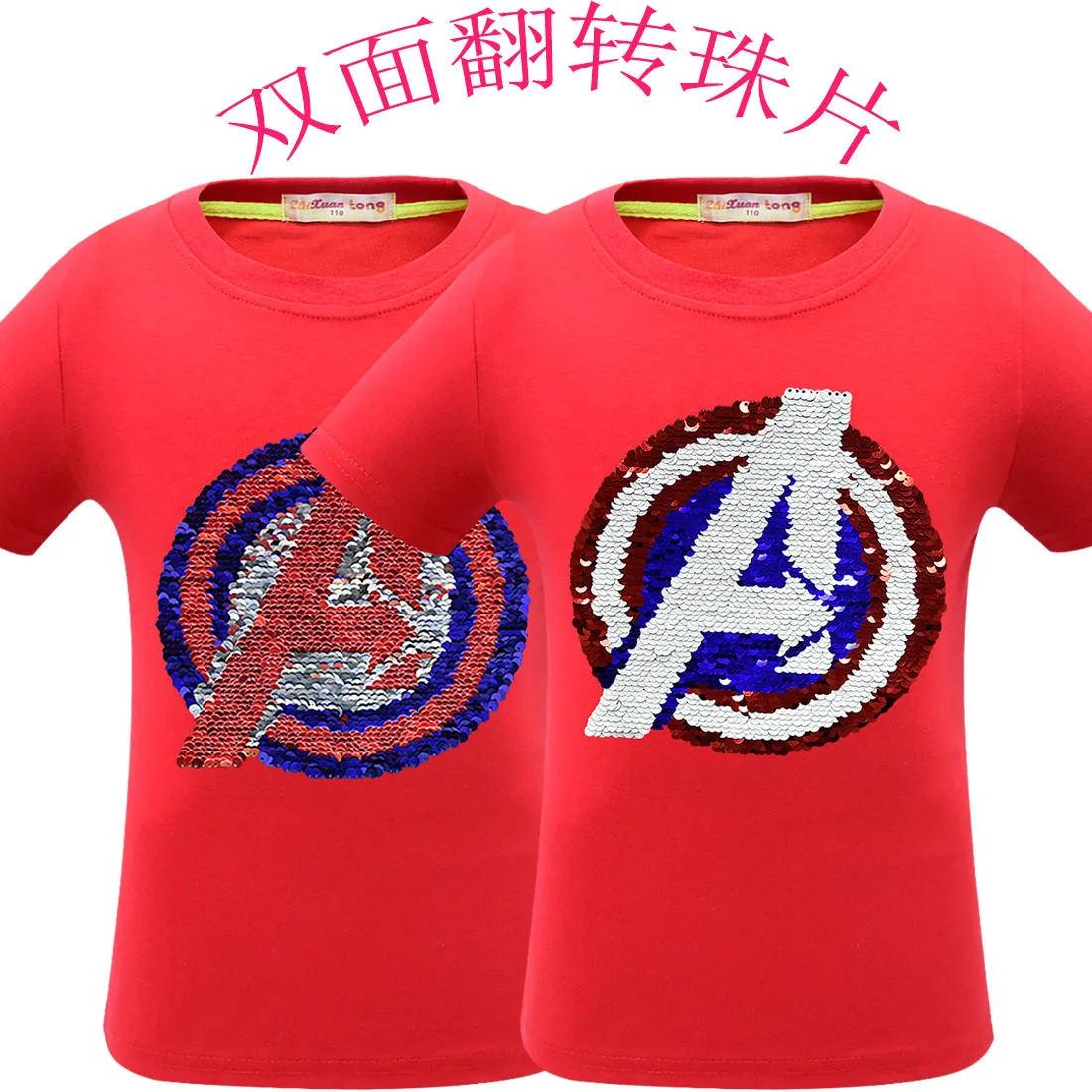 Детская одежда «Капитан Америка»; Camisa Capitao; одежда с блёстками; летняя футболка для мальчиков на Хэллоуин; топы для девочек «Человек-паук» - Цвет: Red