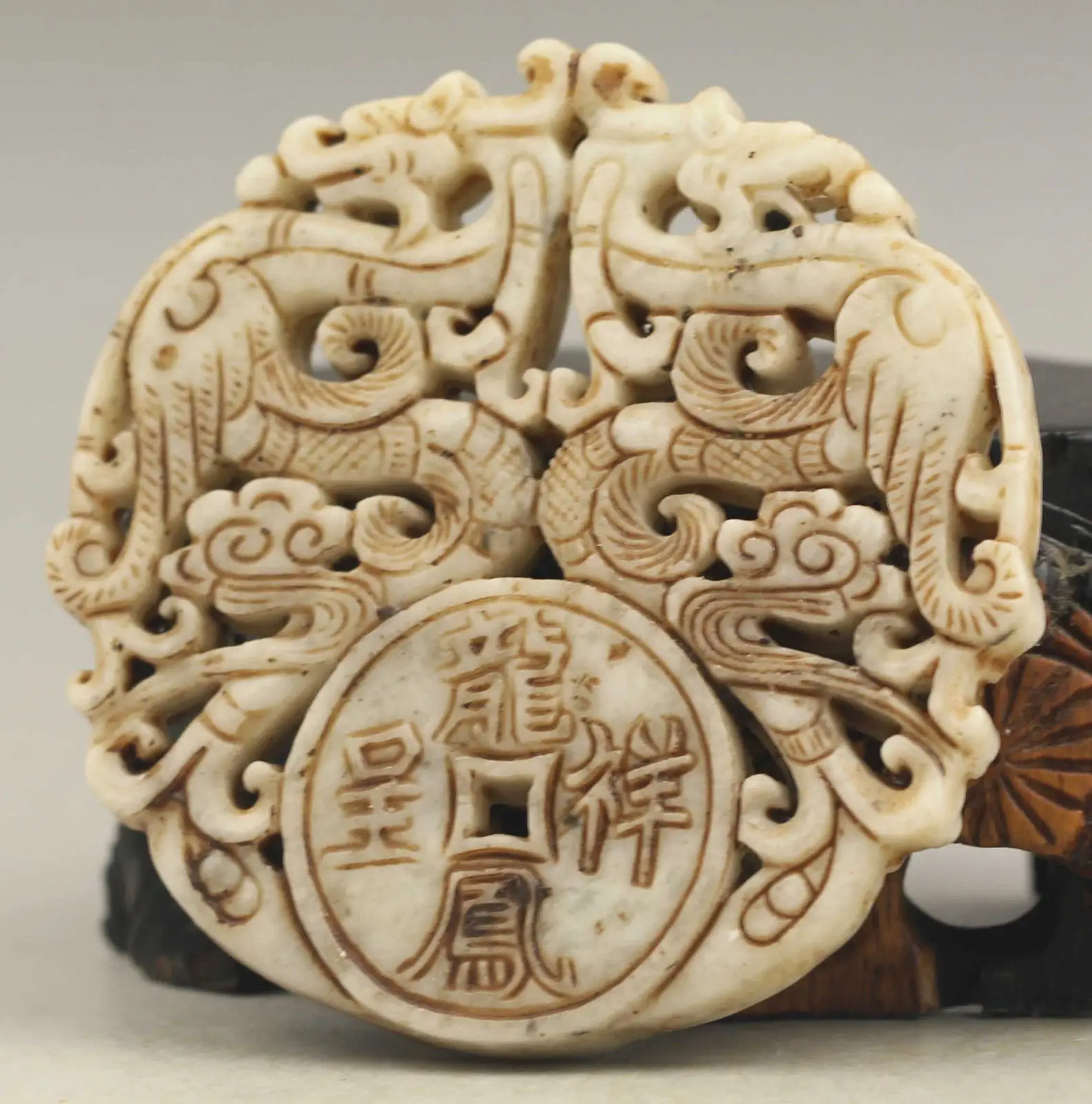 

Chinese Handwork Carving Green Jade Dragon Phoenix Statue Animal Pendant Safe And Good Luck Gift