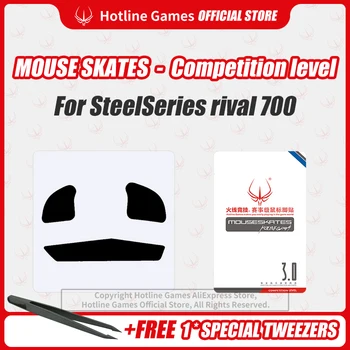 

Hotline Games 3.0 Competition Level Mouse Skates Mouse Feet Pad Replacement Feet for SteelSeries Rival700 0.28mm/0.6mm Thickness