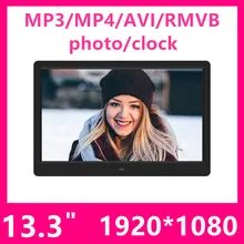 Good gift new 13.3 Inch 1920 * 1080 / 16:9 IPS Widescreen Suspensibility Digital Photo Frame Support SD AV USB