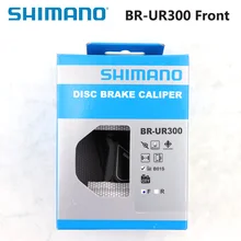 SHIMANO BR-UR300 BR UR300 гидравлический дисковый тормозной суппорт с плоским креплением включает в себя B01S резиновые Тормозные колодки детали велосипеда