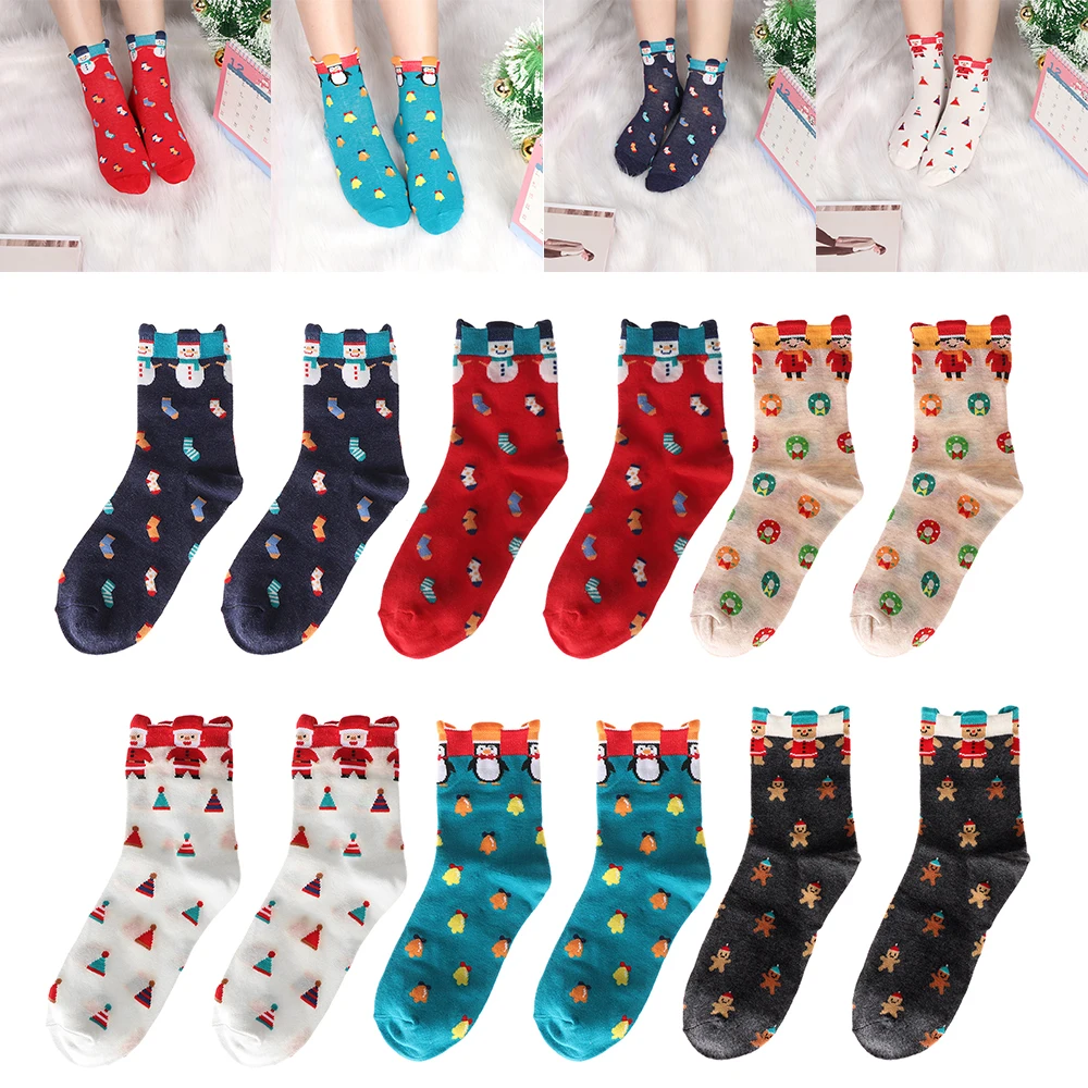 6 стилей, милые рождественские носки с объемным украшением, женские креативные хлопковые носки, разноцветные мягкие дышащие женские зимние теплые носки