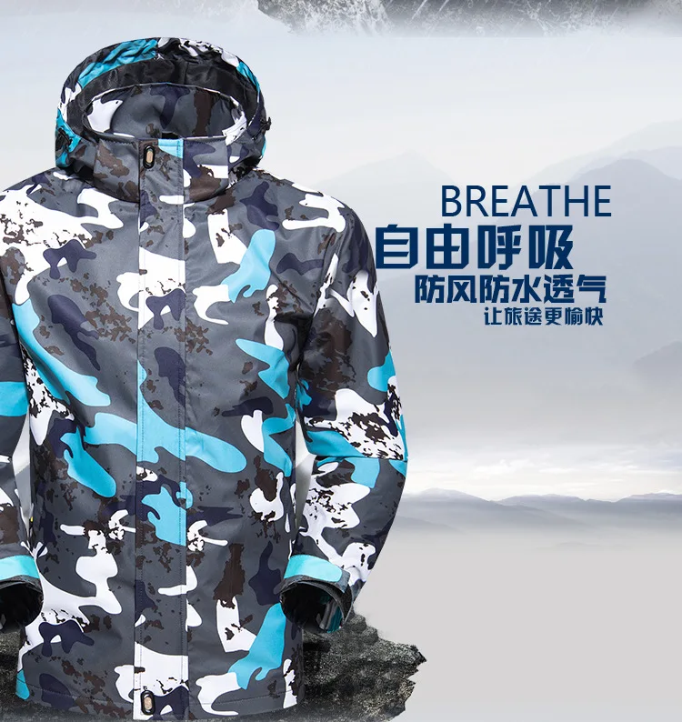 Стиль Европа и Америка Мужская камуфляжная WO Мужская GORE-TEX куртка модная уличная одежда для пар для альпинизма