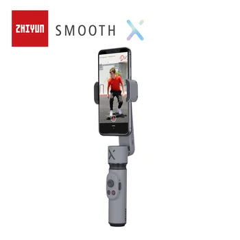 

ZHIYUN 2- Axis SMOOTH X Gimbal Palo Selfie Stick Phone Monopod Handheld for Smartphone