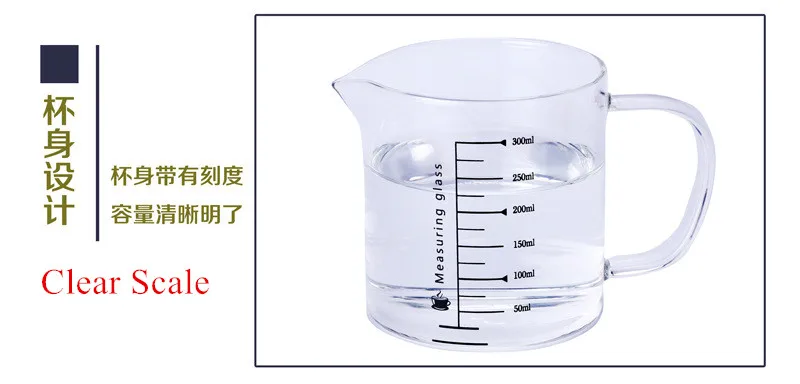 300ml Small Glass Measuring Cup Borosilicate Glass Milk Cup Household Kitchen Multifunctional Scale Cup Milk Pitcher Coffee Jug Measuring Cups Jugs Aliexpress