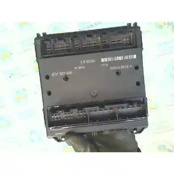 

5WK48212A Case Relays/Fuses Skoda Fabia (6y2/6y3) 1.4