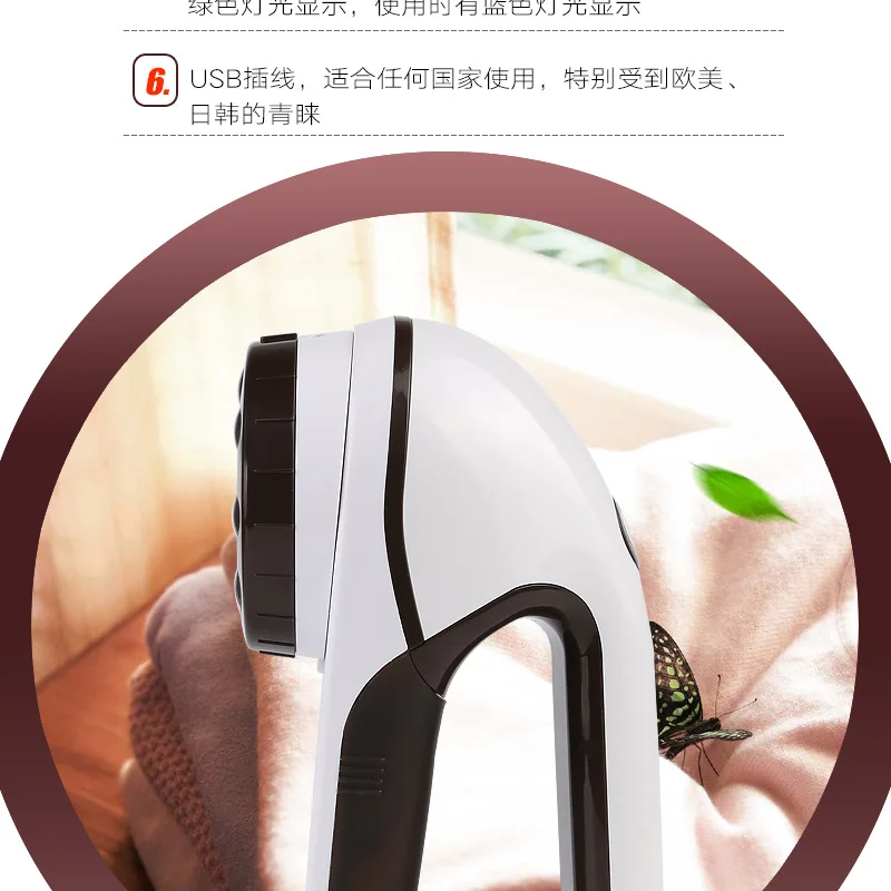 220V 6W USB 1400ma Universal Lint Remover Electric Rechargeable Fabric Clothes Shaver Ball Brush Roller Coat Fur Wool Trimmer