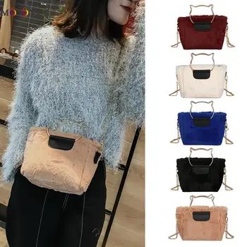 

Women Messenger Shoulder Bags Plush Cute Totes Casual Crossbody Handbag Solid Color Autumn Winter Satchel for Shopping