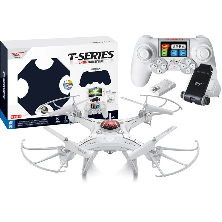

Wealthy Quadcopter WiFi Real-Time Transmission Unmanned Aerial Vehicle Aerial Photography Video Drop-resistant Children Toy Heli