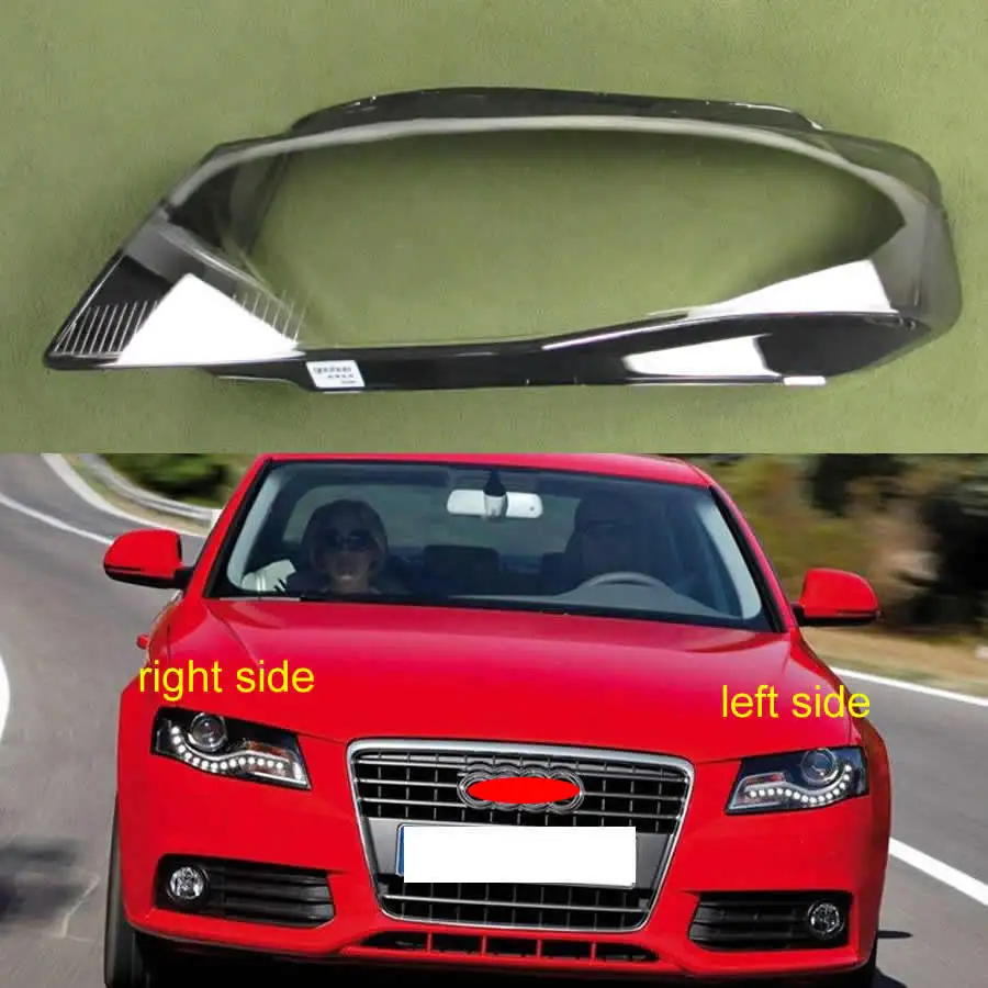 Для 2008 2009 2010 2011 2012 Audi A4 B8 Специальный прозрачный абажур для передней фары|glass
