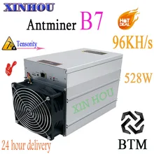 Asic шахтер Antminer B7 96KH/s 528 W Tensority Шахтер BTM добыча лучше чем Antminer s9 S11 Innosilicon T2 Whatsminer M3
