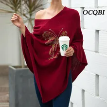 Женские свитера Зимние Плащи корейский модный Повседневный свитер женский пуловер Длинный свитер