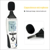 FLUS Sound Level Meters Datalogger Digital Professional Sound Level Meter Sonometros Noise Audio Level 30-130dB Decibels Meter 4
