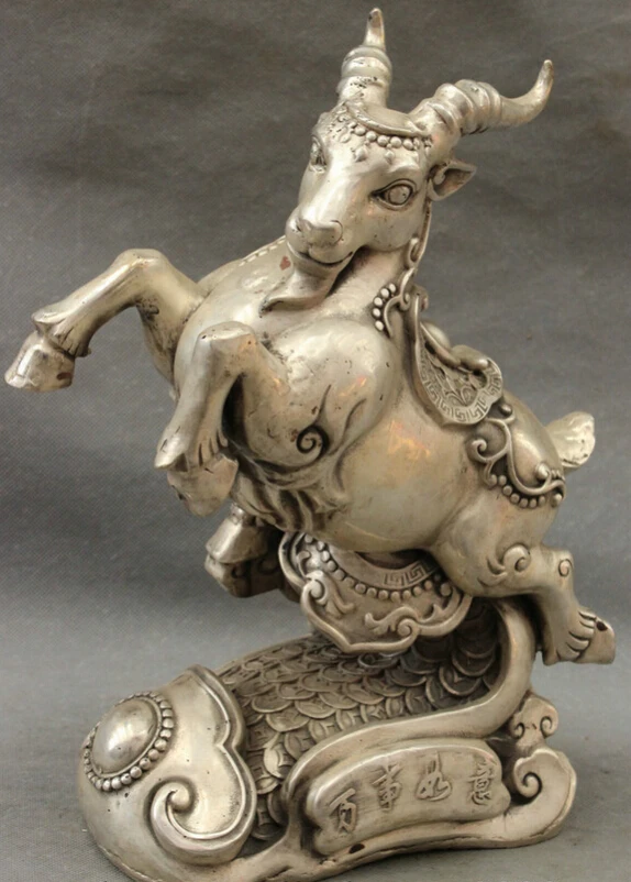 Элегантный Старый S5268 1" FengShui Китайский серебряный год зодиака животных фу Овец Статуя на монете RuYi(0319 скидка 35
