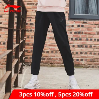 

Li-Ning Men's Wade Series Sweat Pants Regular Fit 82% Cotton 18%Polyester li ning LiNing Comfort Sports Pants AKLN447 MKY391