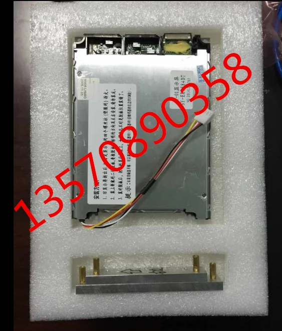 Zhenxiong AI-01 display MCT-G320240DTSW LCD screen