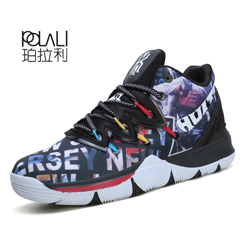 boys basketball boots