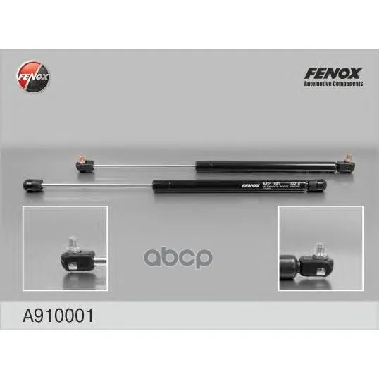 Упор Газовый FENOX арт. A910001