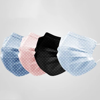 

Fast Delivery Hot Sale 3-layer Mask 50pcs Face Mouth Masks Non Woven Disposable Anti-Dust Meltblown One Time Mask Earloops Masks