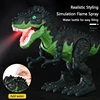 46cm large 2.4G rc dinosaur robot With music Light Walk Sound High Simulation Spray Fire Lay Eggs Dinosaur Robot Toy Kid  Gifts 2
