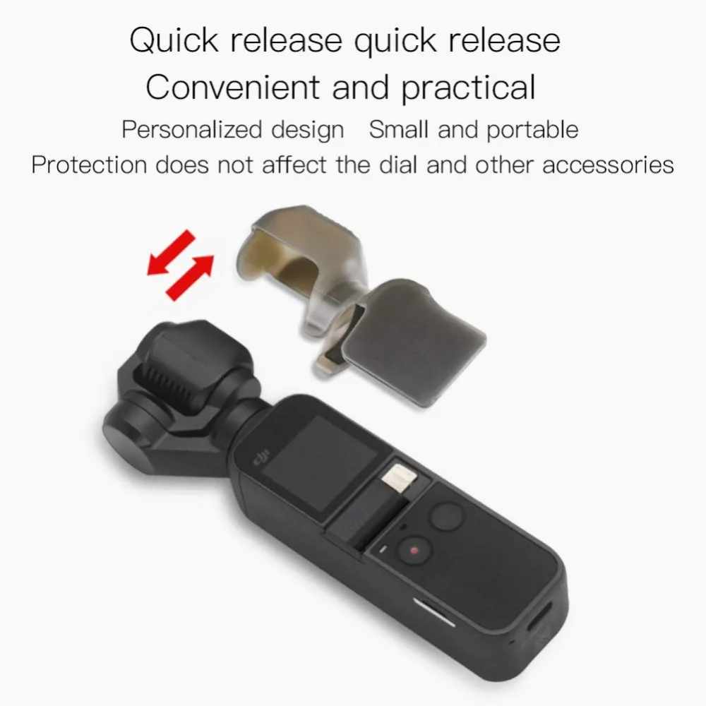Чехол для объектива для DJI OSMO POCKET Gimbal camera Quick Release Защитная крышка для OSMO карманные аксессуары