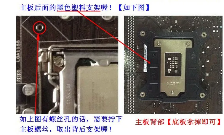 Condor мультиплатформенный радиатор cpu Супер тихая поддержка Amdintel775 тепловыделитель вентилятора