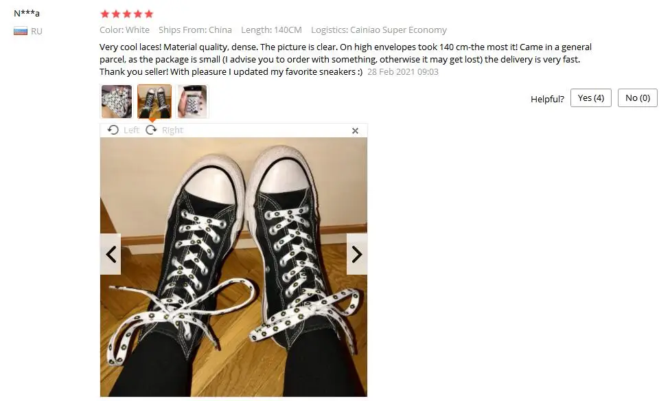 Little Daisies Shoelaces Cartoon Printing Fashion Unisex Flat Shoe laces High-top Canvas Sneakers Shoelace AF1 Sports Shoelaces Little Daisies Shoelaces Cartoon Printing Fashion Unisex Flat Shoe laces High-top Canvas Sneakers Shoelace AF1 Sports Shoelaces