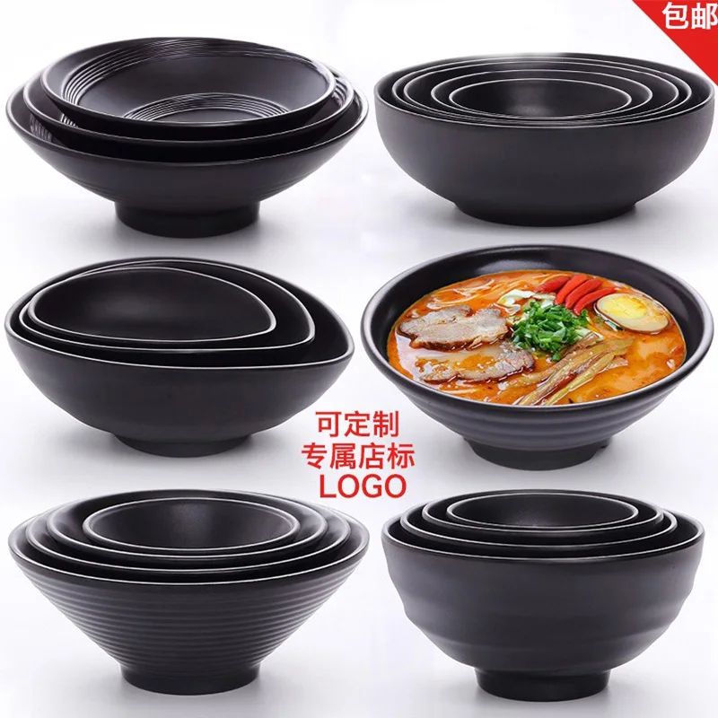 Японская утолщенная чаша ramen меламиновая черная Корейская посуда пикантная
