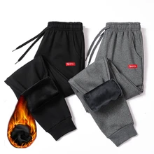 Зимние теплые хлопковые спортивные штаны, мужские уличные брюки, повседневные узкие льняные Мужские штаны, длинные брюки на шнурке для мужчин 4XL