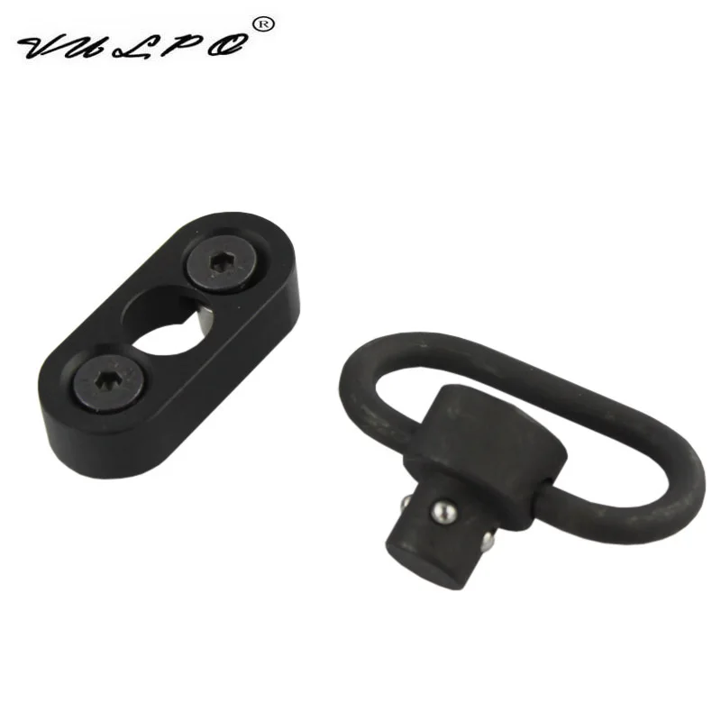 Поворотный адаптер для охотничьего ключа VULPO QD Sling Mount KAC NSR Handguard Rail BK/DE|adapter mount|sling