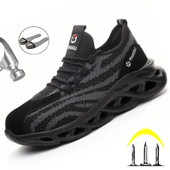 

2020 New Safety Shoes Men Steel Toe Cap Work Safety Boot Lightweight Work Shoes Sneakers Anti-puncture Work Boots Men Footwear