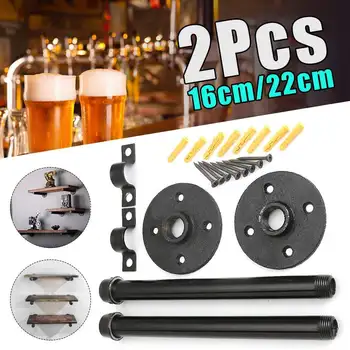 

22cm Retro Black Iron Industrial Pipe Shelf Bracket Mounting Bracket Holder Storage Holders Racks Home Decor