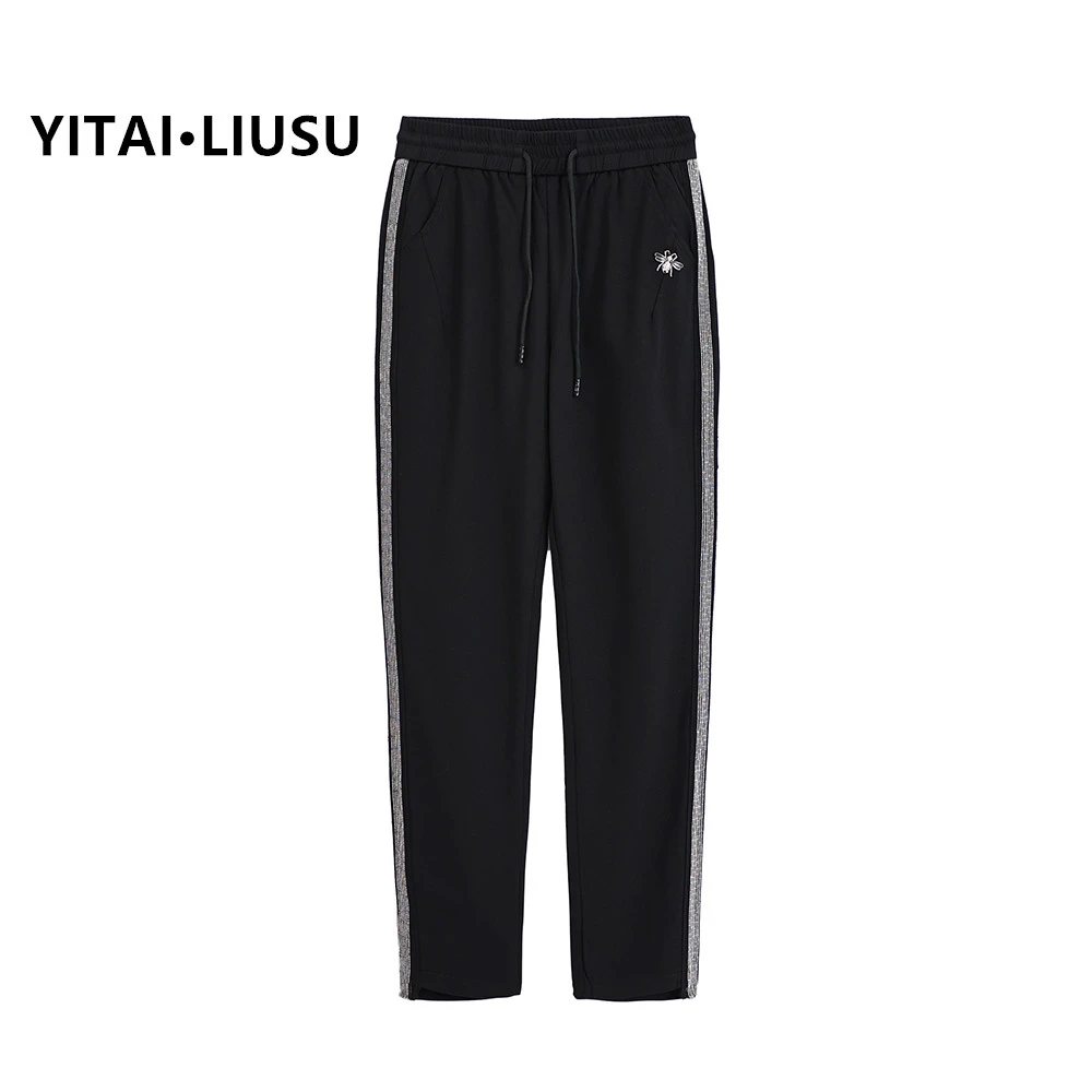 Women's classic side seam white stripe style, elastic waist, sports and leisure Women's pants are versatile sweatpants