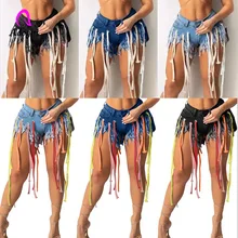 Pantalones vaqueros