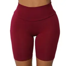 Шорты для фитнеса, йоги, прочные, женские, чистый цвет, высокая, быстросохнущая, сексуальные шорты, спортивные штаны для бега, женская одежда