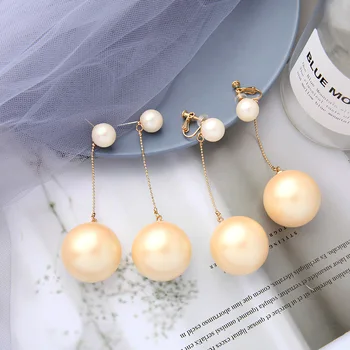 

BALANBIU Elegant Acrylic Pearl Ear Clip Drop Earring For Women Gold Color High-quality Fashion Jewelry Accessories