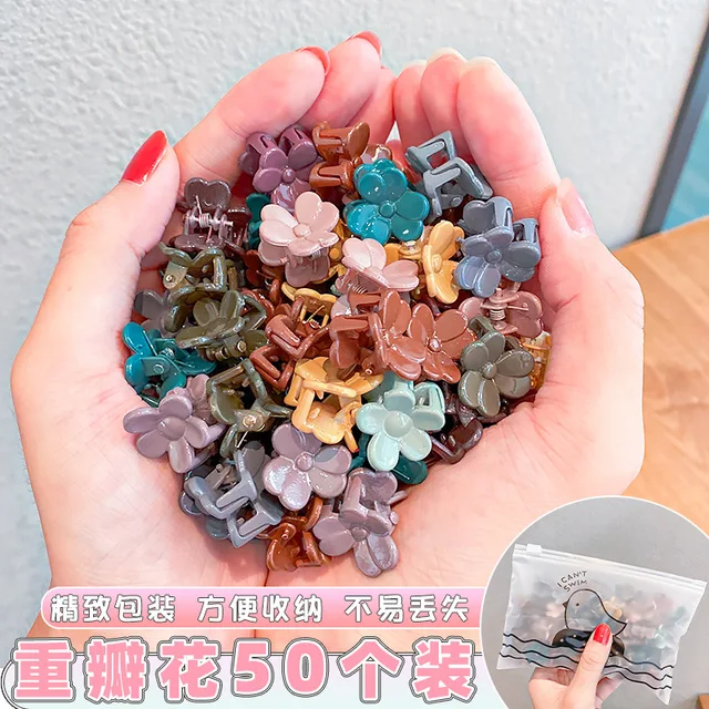 Ruoshui 50pcs Children Cartoon Hair Claws Girls Lovely Hairpins Hair Crab Baby Hair Accessories Hair Clips Headwear Barrettes style 15