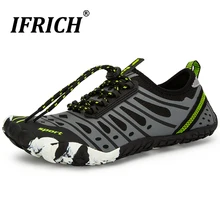 Мужская, женская, спортивная обувь, для прогулок, летняя, Пляжная, прогулочная, кроссовки, пара, босиком, носок, обувь для мужчин, женщин, для плавания, для пеших прогулок