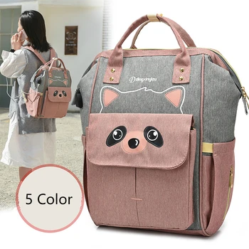 

New Fashion Mummy Bag Cute Cartoon Nylon female backpacks schoolbag Waterproof LargeCapacity Travel Bag Women Backpack USB