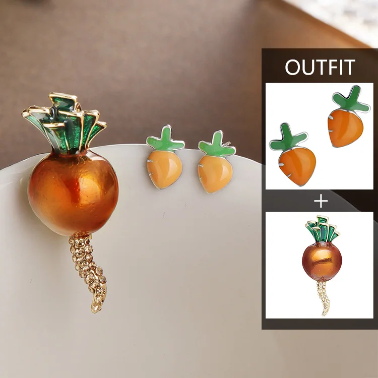 谁动了我的萝卜+萝卜甜心