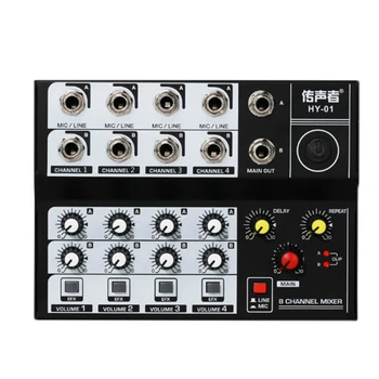 

Movingmic 8-Way Reverberation Mixer Professional Home Mini Effect Device Kage Reverberator