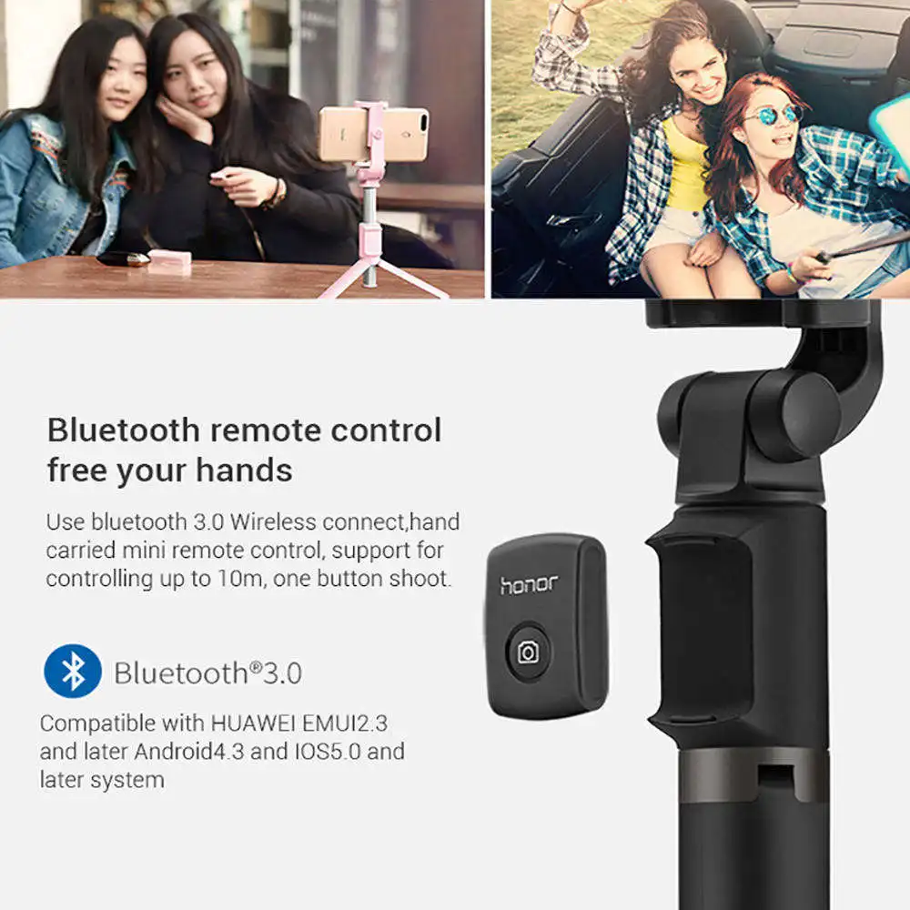 Оригинальная Беспроводная селфи палка Honor Huawei штатив портативный Bluetooth 3 0 монопод