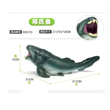 Повторная мягкая модель животного Silcone, Серия животных Bigeye Ichthyosaurs R8125d