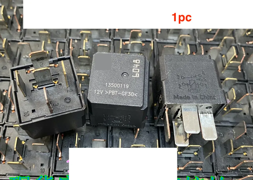 Gm 6048 реле