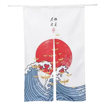 

1Pc Door Curtain High Quality Sturdy Durable Prime Partition Curtain Chinese Noren Doorway Curtain for Home Room