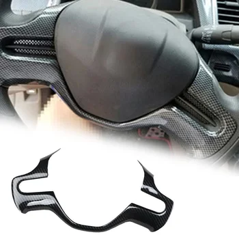 

For Honda Civic 8th 06-11 Decoration Cover Carbon Fiber Style Steering