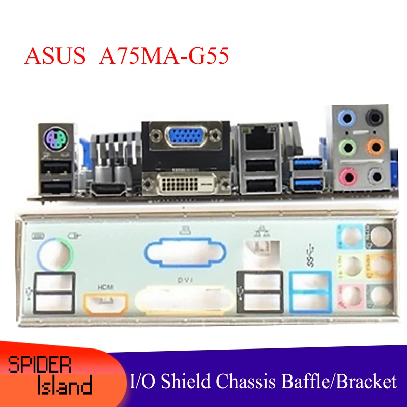 Перегородка I/O защитная задняя панель для оригинальной материнской платы MSI A75MA-G55