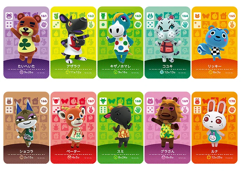 Series2(141 180) карточка для скрещивания животных Amiibo NS игр| |